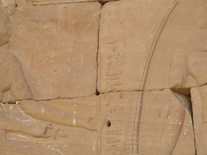 Photo »D05_4318« of the Edfu-Project.