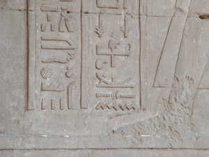 Photo »D05_5228« of the Edfu-Project.