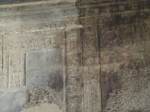 Photo »D05_5624« of the Edfu-Project.