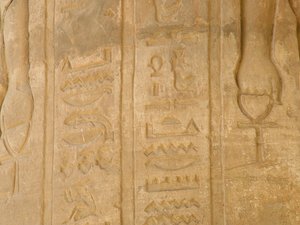 Photo »D05_6184« of the Edfu-Project.