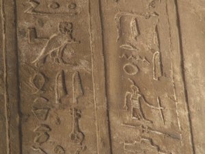 Photo »D05_7104« of the Edfu-Project.