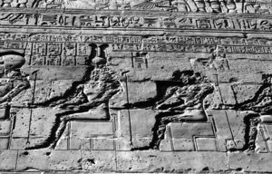 Photo »1189« aus dem Edfu-Projekt.