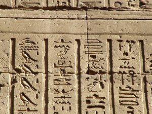 Photo »D05_0730« aus dem Edfu-Projekt.