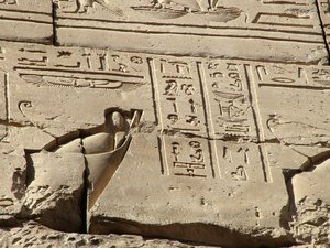 Photo »D05_1081« aus dem Edfu-Projekt.