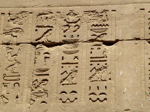 Photo »D05_1340« aus dem Edfu-Projekt.