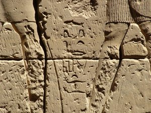 Photo »D05_2368« aus dem Edfu-Projekt.