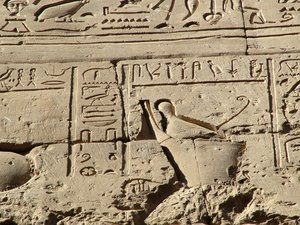 Photo »D05_2525« aus dem Edfu-Projekt.
