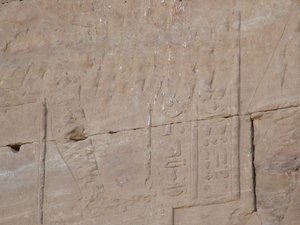 Photo »D05_4486« of the Edfu-Project.