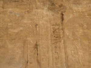 Photo »D05_4807« of the Edfu-Project.