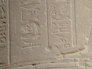 Photo »D05_5002« of the Edfu-Project.
