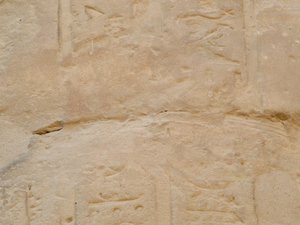 Photo »D05_5063« of the Edfu-Project.