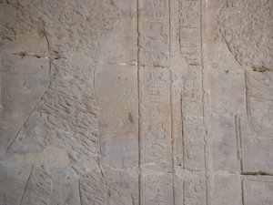 Photo »D05_5307« of the Edfu-Project.