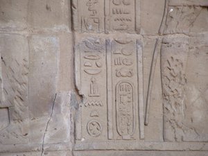 Photo »D05_6410« of the Edfu-Project.