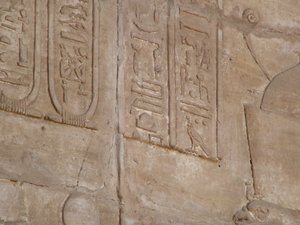 Photo »D05_6507« of the Edfu-Project.