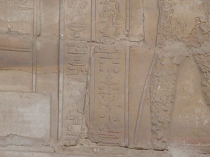 Photo »D05_6712« of the Edfu-Project.