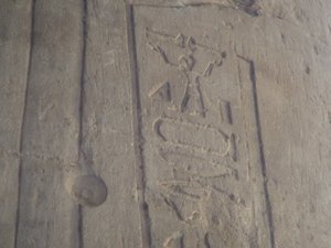 Photo »D05_7084« of the Edfu-Project.