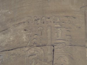 Photo »D05_7233« of the Edfu-Project.