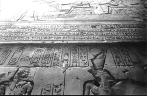 Photo »1331« aus dem Edfu-Projekt.