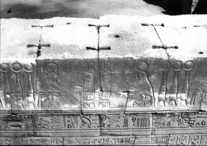 Photo »3004« aus dem Edfu-Projekt.