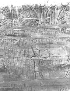 Photo »3043« aus dem Edfu-Projekt.