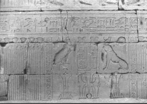 Photo »672« of the Edfu-Project.