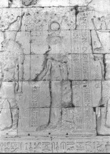 Photo »765« of the Edfu-Project.