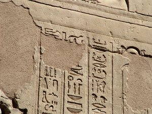 Photo »D05_1595« aus dem Edfu-Projekt.