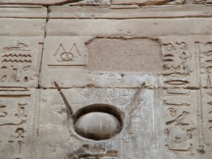 Photo »D05_3539« aus dem Edfu-Projekt.