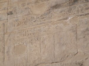 Photo »D05_5562« of the Edfu-Project.