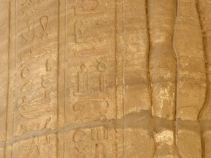 Photo »D05_6075« of the Edfu-Project.
