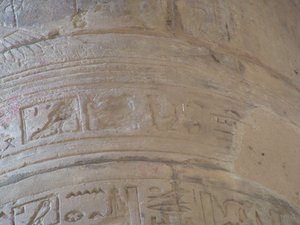 Photo »D05_6305« of the Edfu-Project.