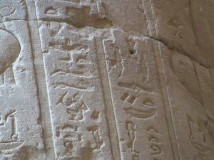 Photo »D05_6950« of the Edfu-Project.