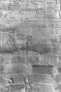 Photo »4092« aus dem Edfu-Projekt.
