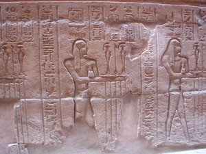 Photo »D03_0045« aus dem Edfu-Projekt.