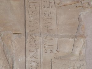 Photo »D05_0306« of the Edfu-Project.