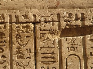 Photo »D05_0337« aus dem Edfu-Projekt.
