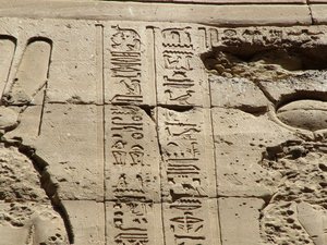 Photo »D05_0853« aus dem Edfu-Projekt.