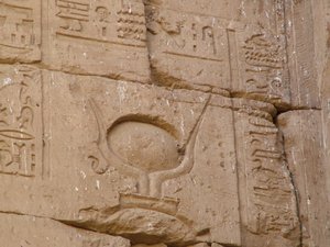Photo »D05_1772« aus dem Edfu-Projekt.