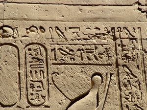 Photo »D05_2354« aus dem Edfu-Projekt.