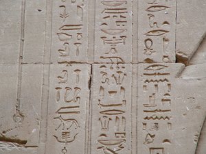 Photo »D05_3563« aus dem Edfu-Projekt.
