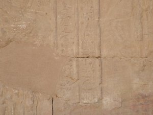 Photo »D05_4365« of the Edfu-Project.