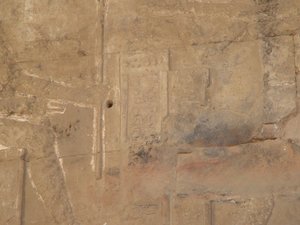 Photo »D05_4770« of the Edfu-Project.