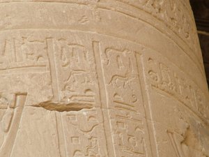 Photo »D05_4954« of the Edfu-Project.