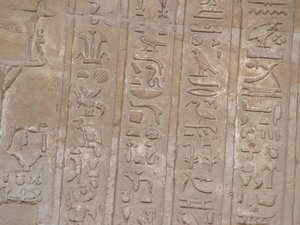 Photo »D05_5507« of the Edfu-Project.
