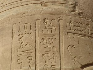 Photo »D05_5985« of the Edfu-Project.
