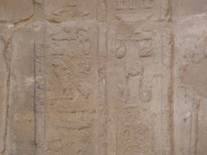 Photo »D05_6659« of the Edfu-Project.