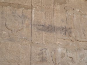 Photo »D05_6726« of the Edfu-Project.