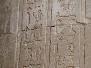 Photo »D05_7080« of the Edfu-Project.
