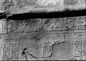 Photo »2157« of the Edfu-Project.