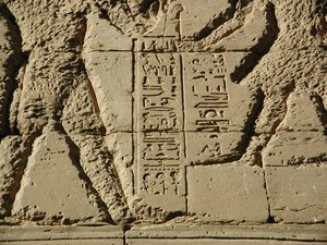 Photo »D03_0165« aus dem Edfu-Projekt.